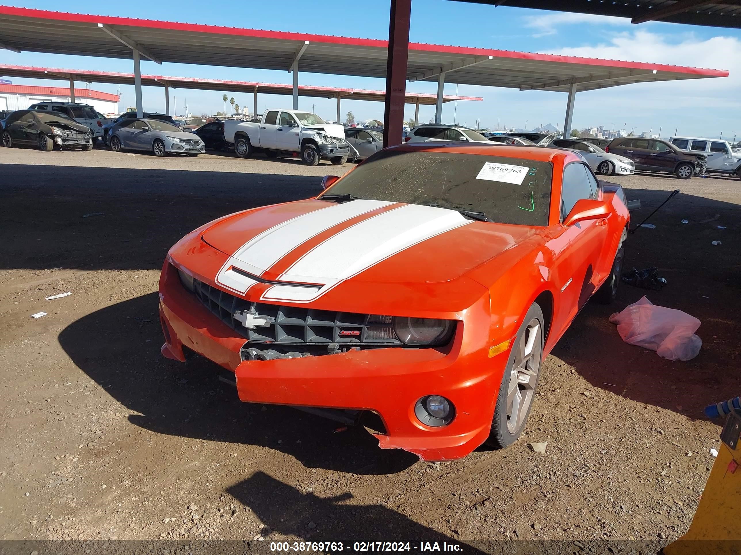 Photo 1 VIN: 2G1FK1EJXC9152186 - CHEVROLET CAMARO 