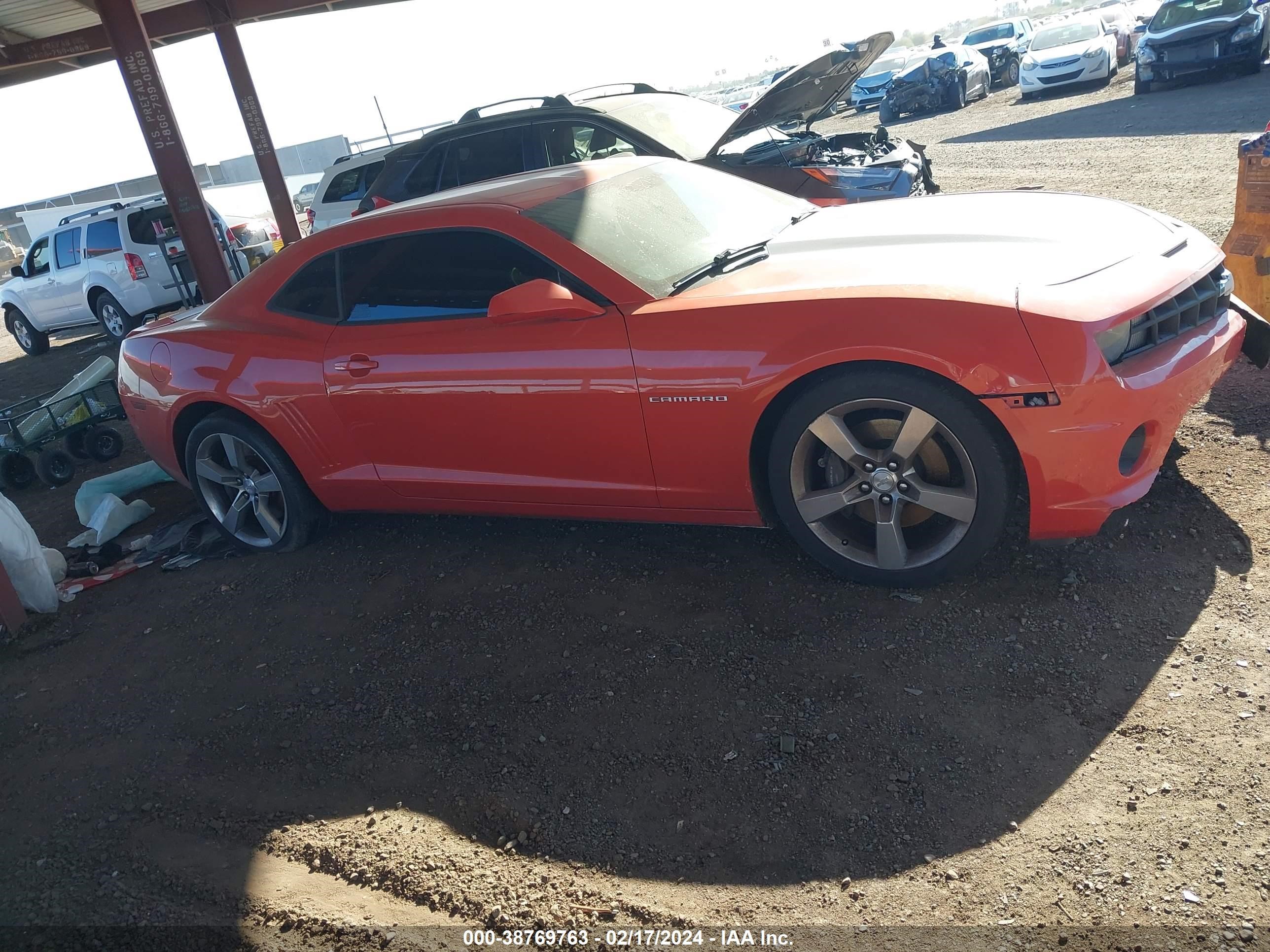 Photo 12 VIN: 2G1FK1EJXC9152186 - CHEVROLET CAMARO 