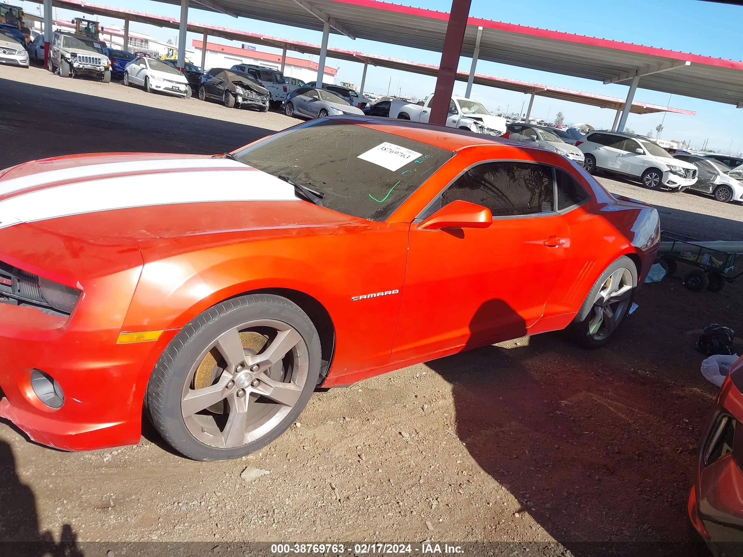 Photo 13 VIN: 2G1FK1EJXC9152186 - CHEVROLET CAMARO 