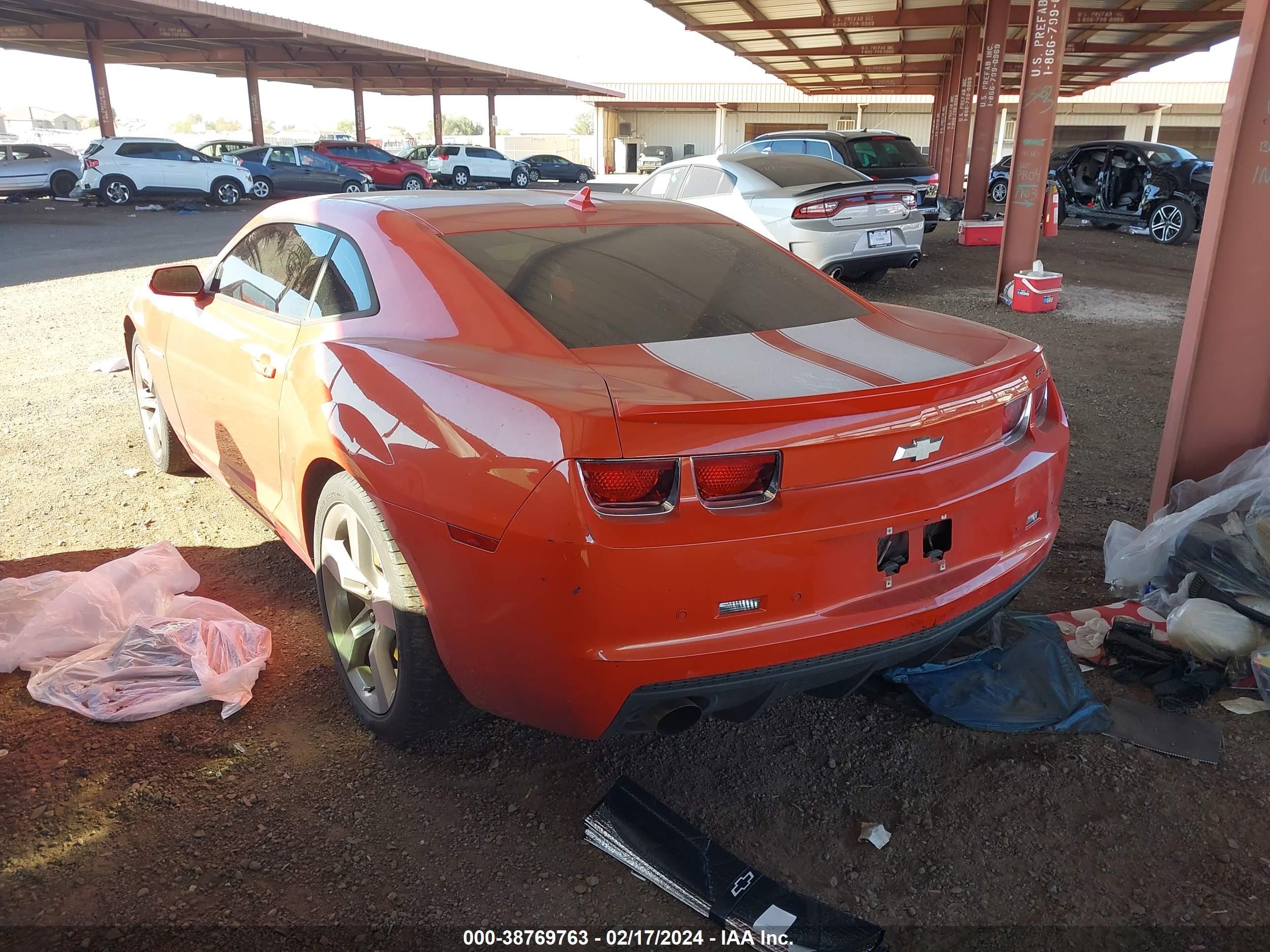 Photo 2 VIN: 2G1FK1EJXC9152186 - CHEVROLET CAMARO 