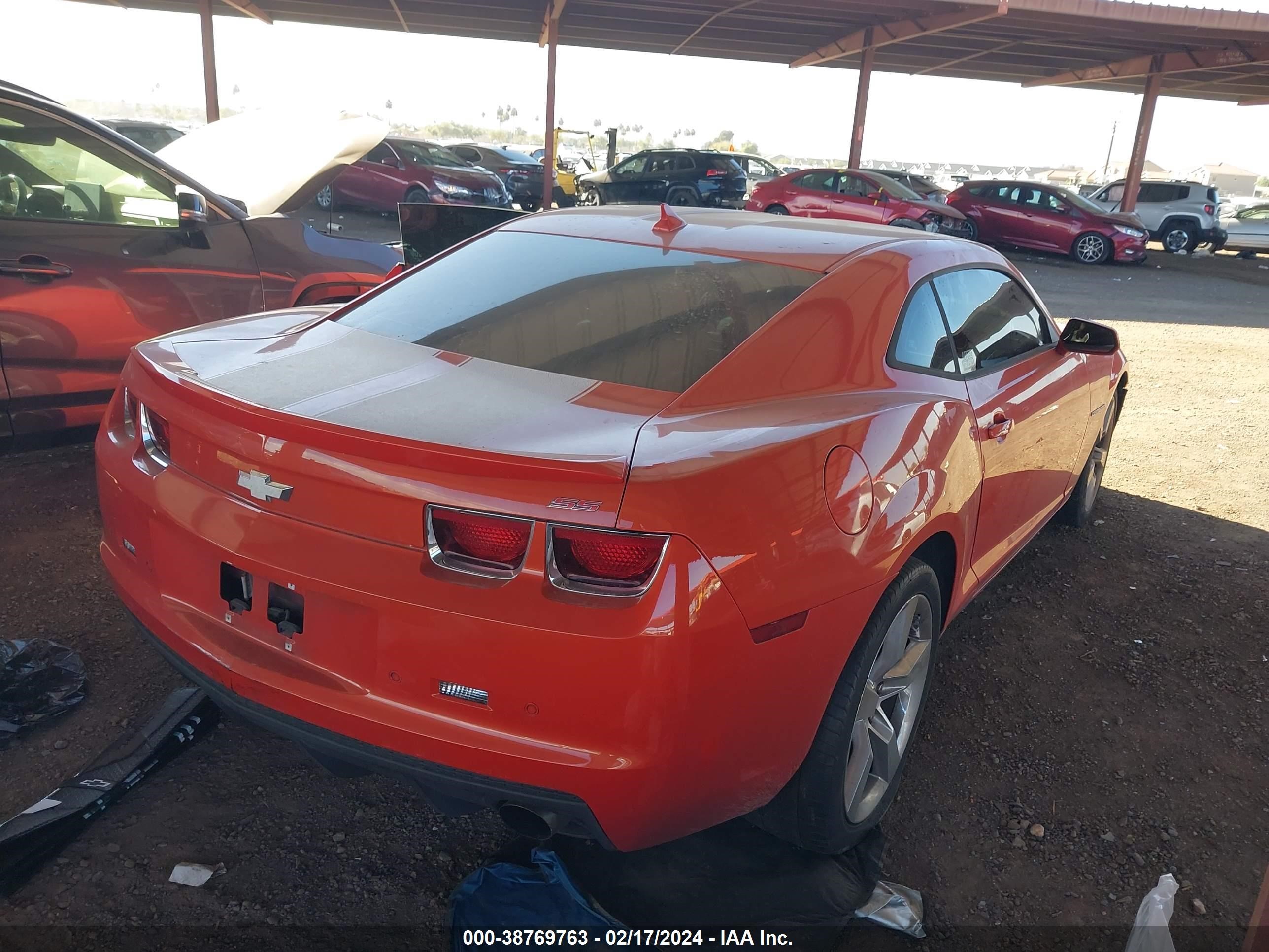 Photo 3 VIN: 2G1FK1EJXC9152186 - CHEVROLET CAMARO 