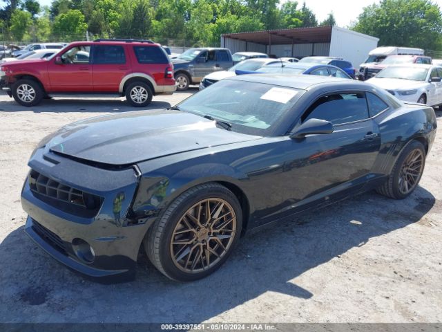 Photo 1 VIN: 2G1FK1EJXD9179809 - CHEVROLET CAMARO 