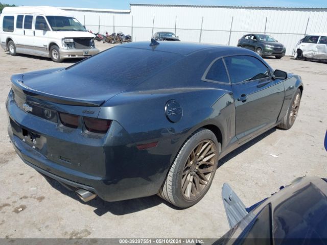 Photo 3 VIN: 2G1FK1EJXD9179809 - CHEVROLET CAMARO 