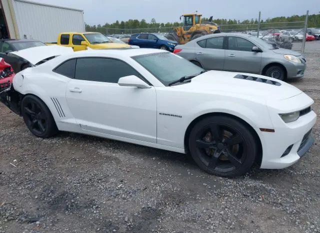 Photo 0 VIN: 2G1FK1EJXE9256325 - CHEVROLET CAMARO 