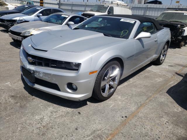 Photo 1 VIN: 2G1FK3DJ1C9188846 - CHEVROLET CAMARO 2SS 