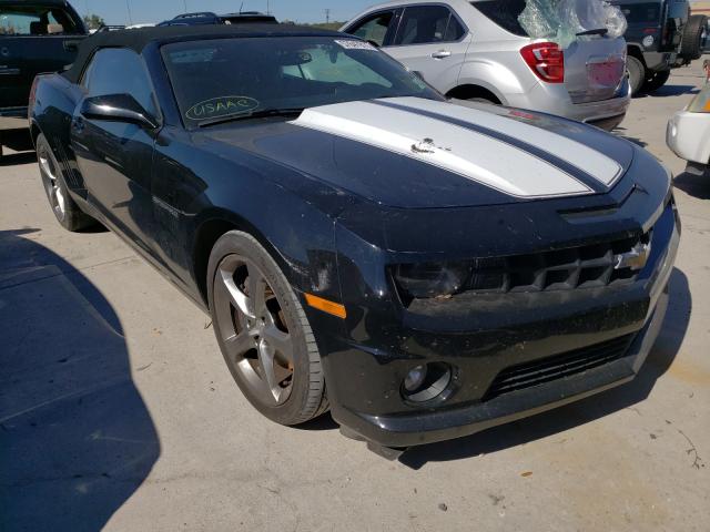 Photo 0 VIN: 2G1FK3DJ1D9185317 - CHEVROLET CAMARO 2SS 