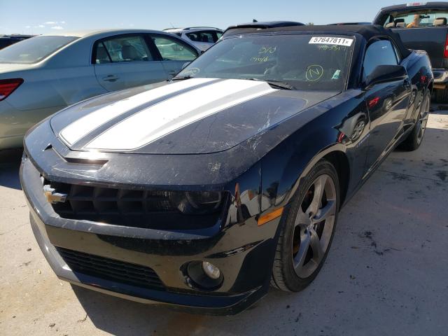 Photo 1 VIN: 2G1FK3DJ1D9185317 - CHEVROLET CAMARO 2SS 