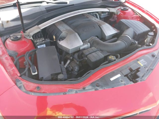 Photo 9 VIN: 2G1FK3DJ1F9224099 - CHEVROLET CAMARO 