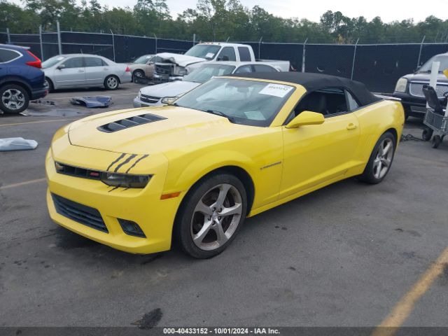 Photo 1 VIN: 2G1FK3DJ1F9253229 - CHEVROLET CAMARO 