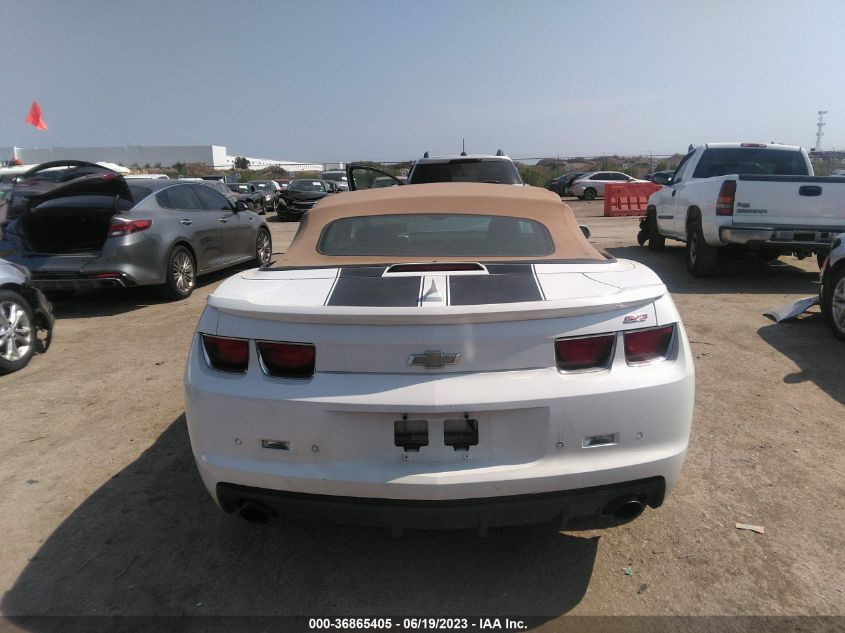 Photo 15 VIN: 2G1FK3DJ2B9155028 - CHEVROLET CAMARO 