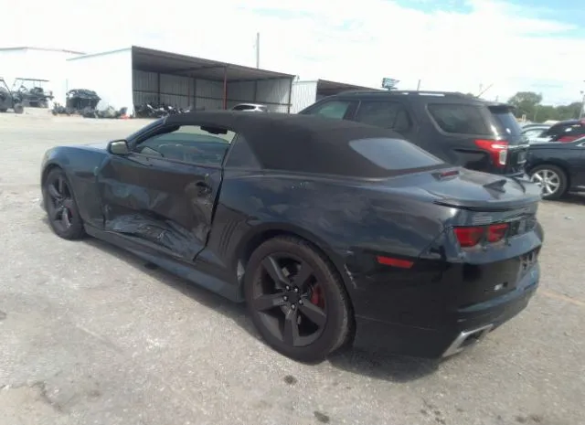 Photo 2 VIN: 2G1FK3DJ2C9129448 - CHEVROLET CAMARO 