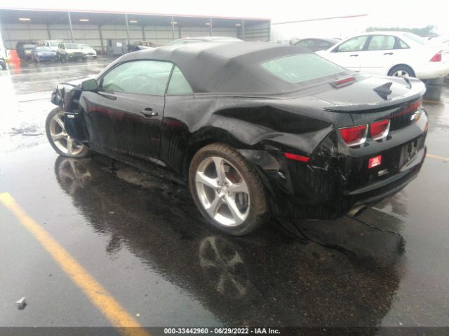 Photo 2 VIN: 2G1FK3DJ2D9131556 - CHEVROLET CAMARO 