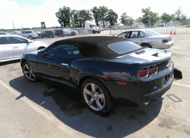 Photo 2 VIN: 2G1FK3DJ2D9209348 - CHEVROLET CAMARO 