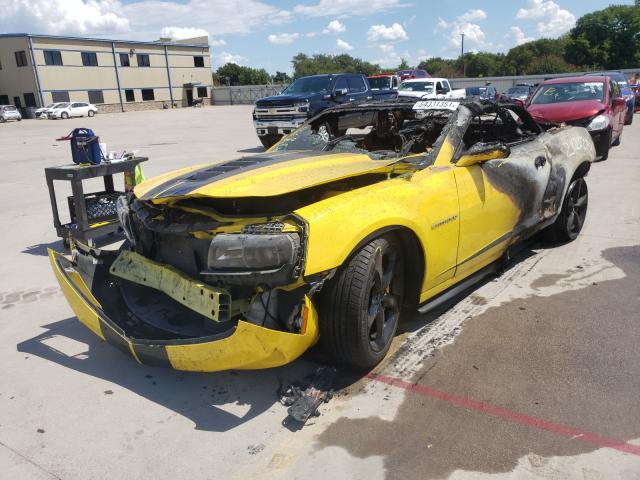 Photo 1 VIN: 2G1FK3DJ2F9297157 - CHEVROLET CAMARO 2SS 