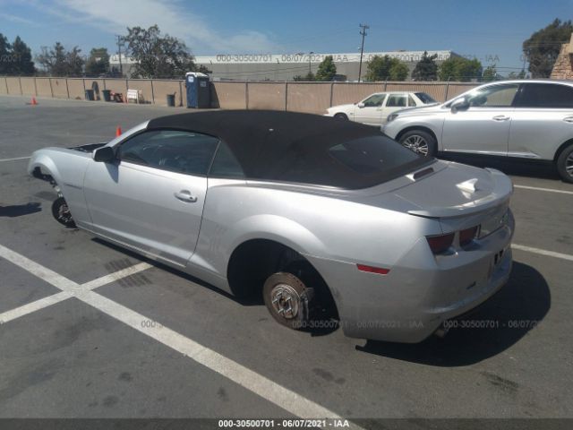 Photo 2 VIN: 2G1FK3DJ3B9201630 - CHEVROLET CAMARO 