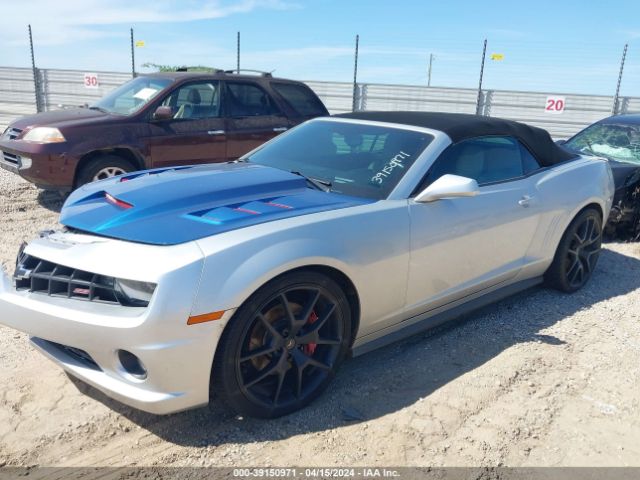 Photo 1 VIN: 2G1FK3DJ4B9133922 - CHEVROLET CAMARO 