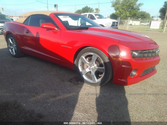 Photo 0 VIN: 2G1FK3DJ4B9155838 - CHEVROLET CAMARO 