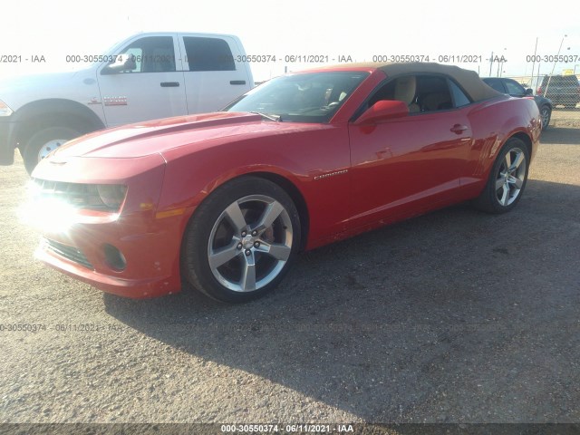 Photo 1 VIN: 2G1FK3DJ4B9155838 - CHEVROLET CAMARO 