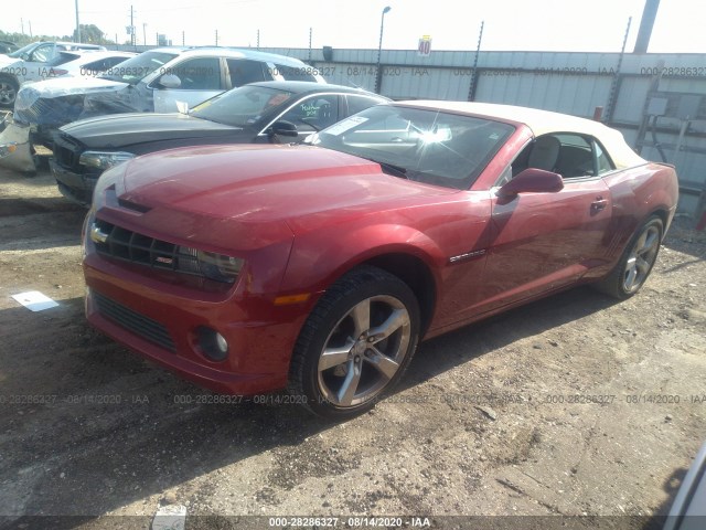 Photo 1 VIN: 2G1FK3DJ4C9200553 - CHEVROLET CAMARO 