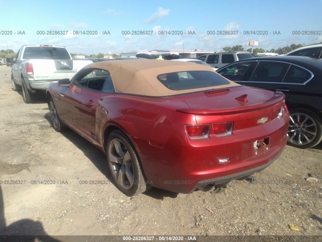 Photo 2 VIN: 2G1FK3DJ4C9200553 - CHEVROLET CAMARO 