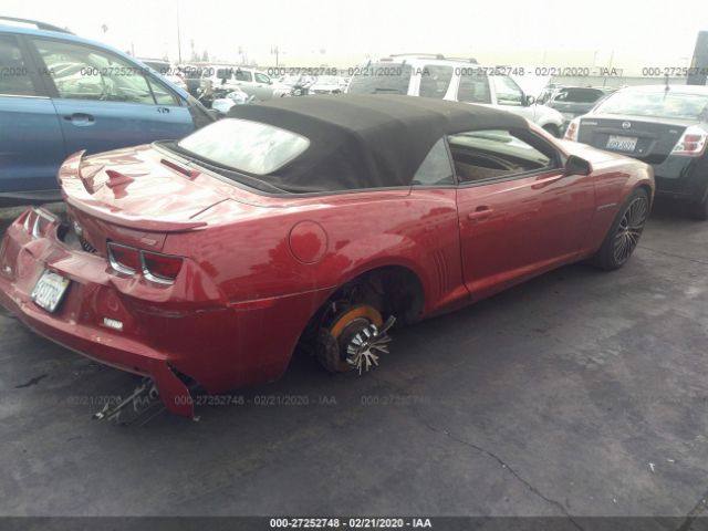 Photo 3 VIN: 2G1FK3DJ4C9201573 - CHEVROLET CAMARO 