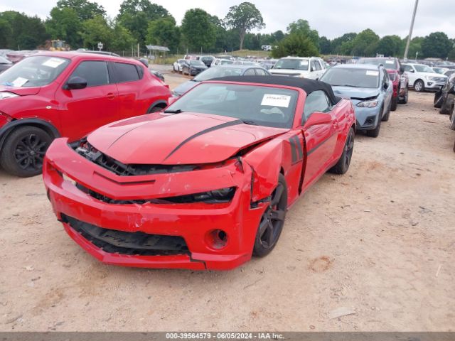 Photo 1 VIN: 2G1FK3DJ5C9170740 - CHEVROLET CAMARO 