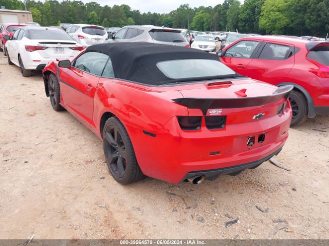 Photo 2 VIN: 2G1FK3DJ5C9170740 - CHEVROLET CAMARO 