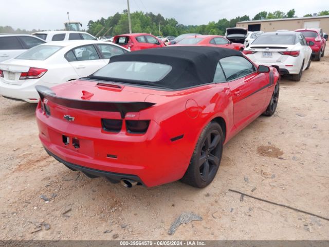 Photo 3 VIN: 2G1FK3DJ5C9170740 - CHEVROLET CAMARO 