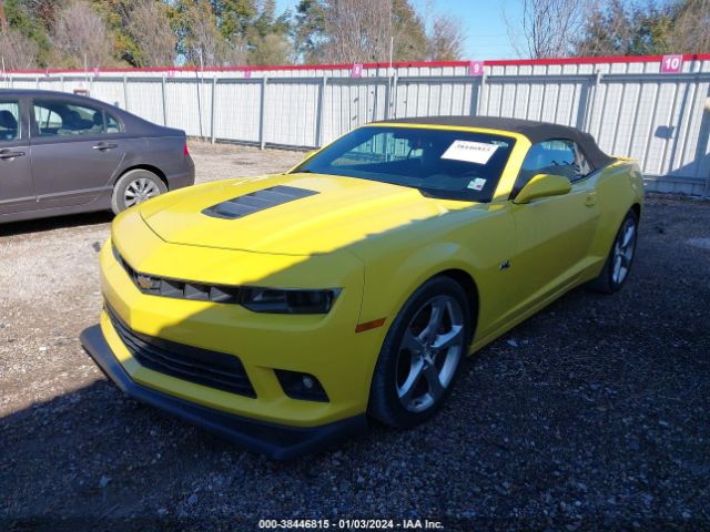 Photo 5 VIN: 2G1FK3DJ6F9167124 - CHEVROLET CAMARO 