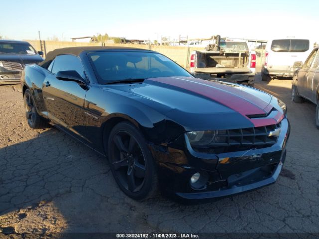 Photo 0 VIN: 2G1FK3DJ7B9163481 - CHEVROLET CAMARO 