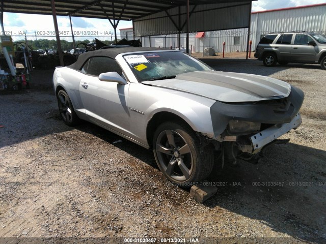 Photo 0 VIN: 2G1FK3DJ7B9208189 - CHEVROLET CAMARO 