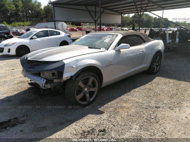 Photo 1 VIN: 2G1FK3DJ7B9208189 - CHEVROLET CAMARO 