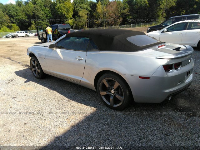 Photo 2 VIN: 2G1FK3DJ7B9208189 - CHEVROLET CAMARO 