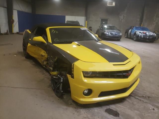 Photo 0 VIN: 2G1FK3DJ7C9138341 - CHEVROLET CAMARO 2SS 