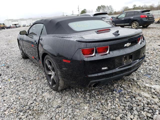 Photo 1 VIN: 2G1FK3DJ7C9199463 - CHEVROLET CAMARO 2SS 