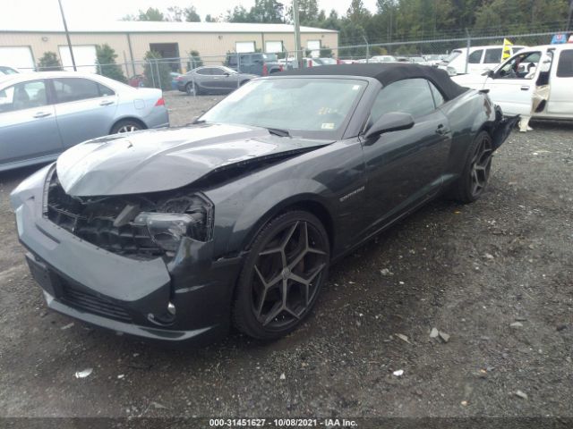 Photo 1 VIN: 2G1FK3DJ7D9200208 - CHEVROLET CAMARO 