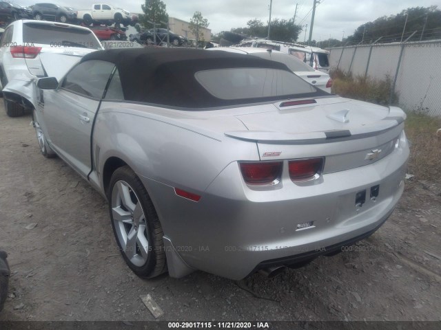 Photo 2 VIN: 2G1FK3DJ8B9207469 - CHEVROLET CAMARO 