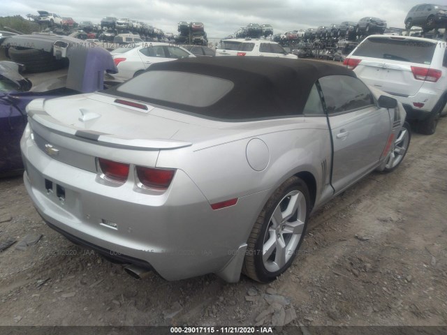 Photo 3 VIN: 2G1FK3DJ8B9207469 - CHEVROLET CAMARO 