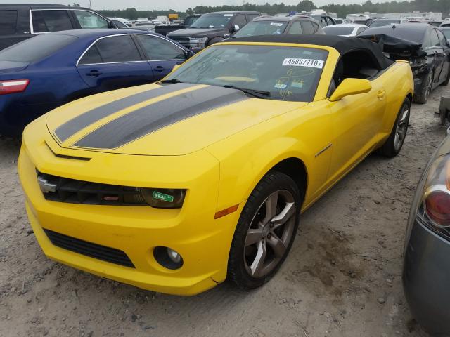 Photo 1 VIN: 2G1FK3DJ9B9171601 - CHEVROLET CAMARO 2SS 