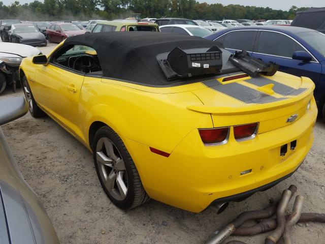 Photo 2 VIN: 2G1FK3DJ9B9171601 - CHEVROLET CAMARO 2SS 