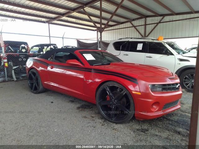 Photo 0 VIN: 2G1FK3DJ9D9130503 - CHEVROLET CAMARO 