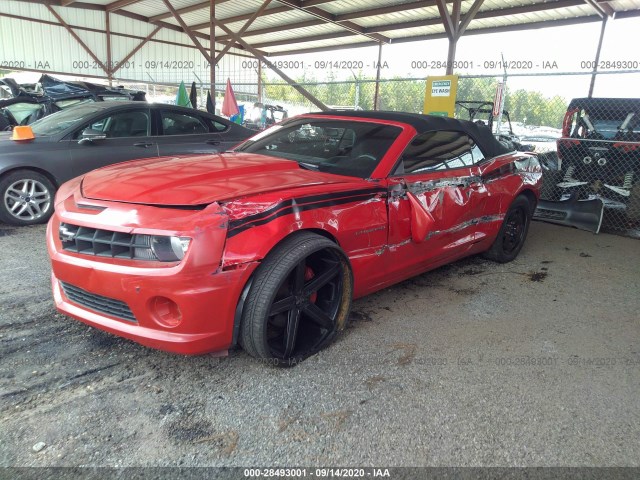 Photo 1 VIN: 2G1FK3DJ9D9130503 - CHEVROLET CAMARO 