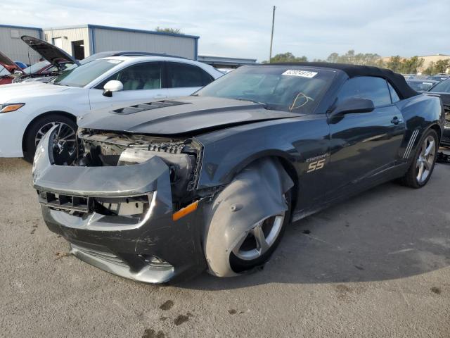 Photo 1 VIN: 2G1FK3DJXE9162216 - CHEVROLET CAMARO 2SS 