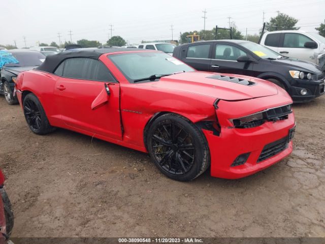 Photo 0 VIN: 2G1FK3DJXF9187845 - CHEVROLET CAMARO 