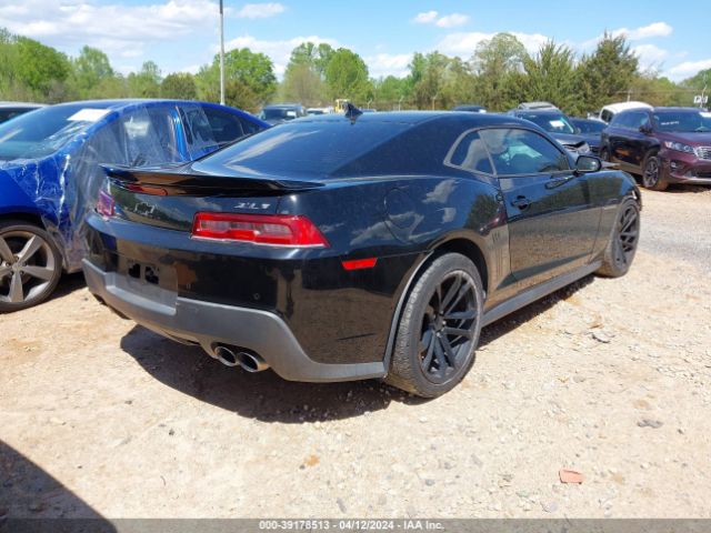 Photo 3 VIN: 2G1FL1EP2F9801517 - CHEVROLET CAMARO 