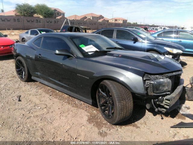 Photo 0 VIN: 2G1FM1EPXF9800516 - CHEVROLET CAMARO 