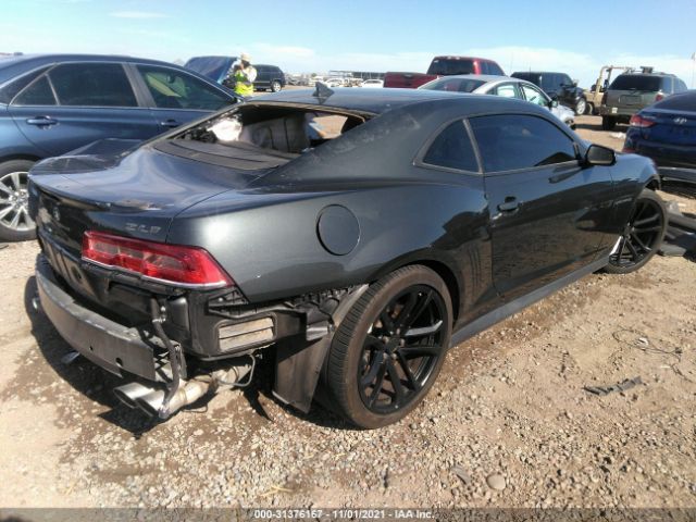 Photo 3 VIN: 2G1FM1EPXF9800516 - CHEVROLET CAMARO 