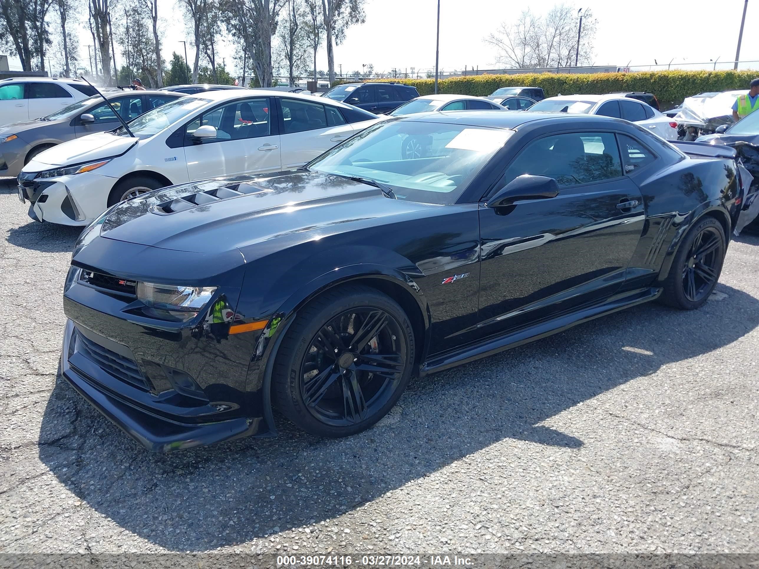 Photo 1 VIN: 2G1FS1EE7E9700232 - CHEVROLET CAMARO 