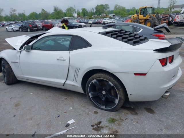 Photo 2 VIN: 2G1FS1EW0A9212033 - CHEVROLET CAMARO 