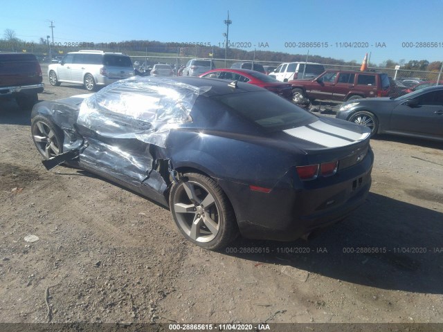 Photo 2 VIN: 2G1FS1EW1A9137116 - CHEVROLET CAMARO 